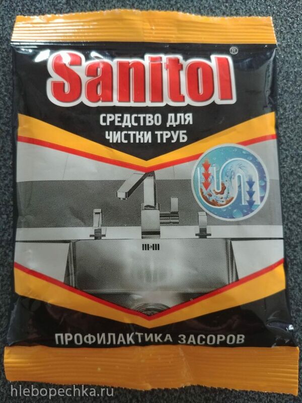 Чайная беседка