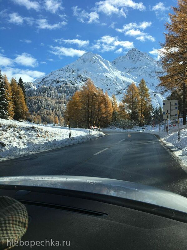 Чайная беседка