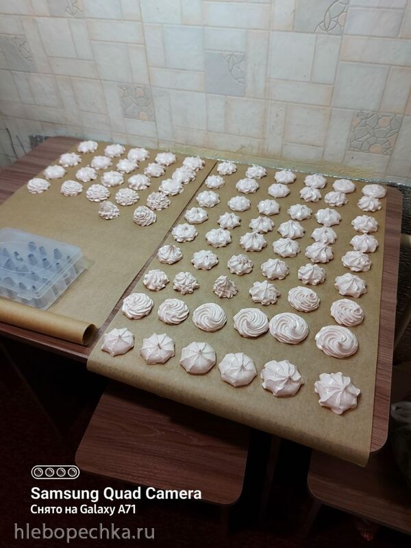 Tapтaлeтки & Ко