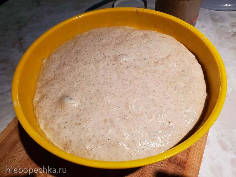 Цельнозерновая закваска
