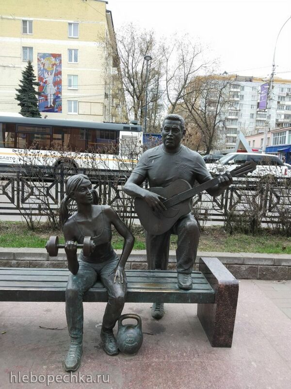 Чайная беседка