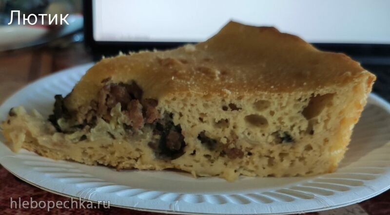 Кафе «У пани Сони»