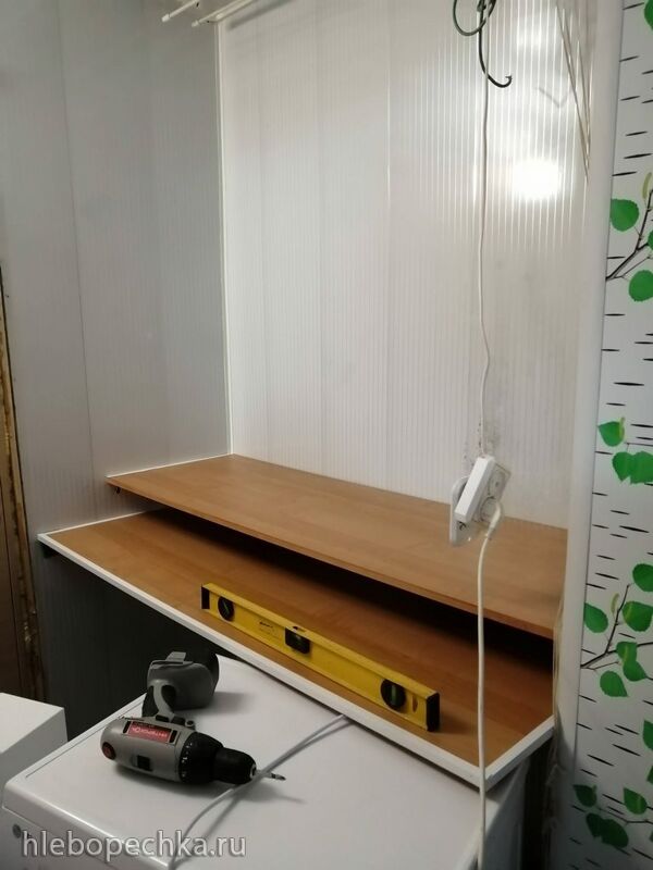 Tapтaлeтки & Ко