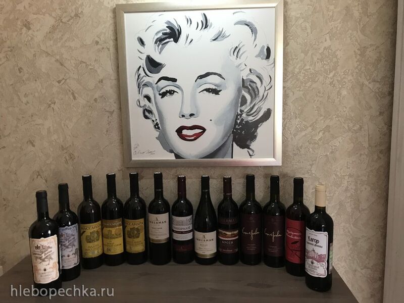 Tapтaлeтки & Ко