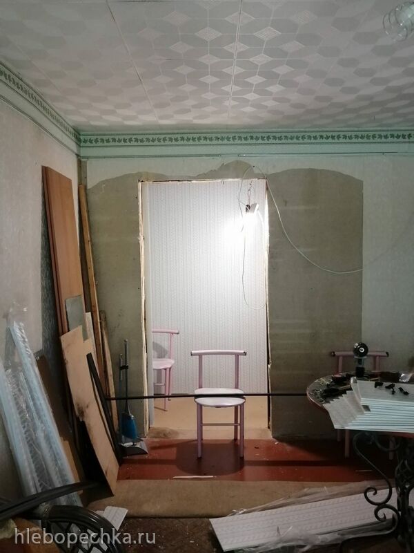 Tapтaлeтки & Ко