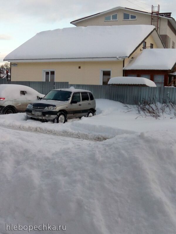 Чайная беседка