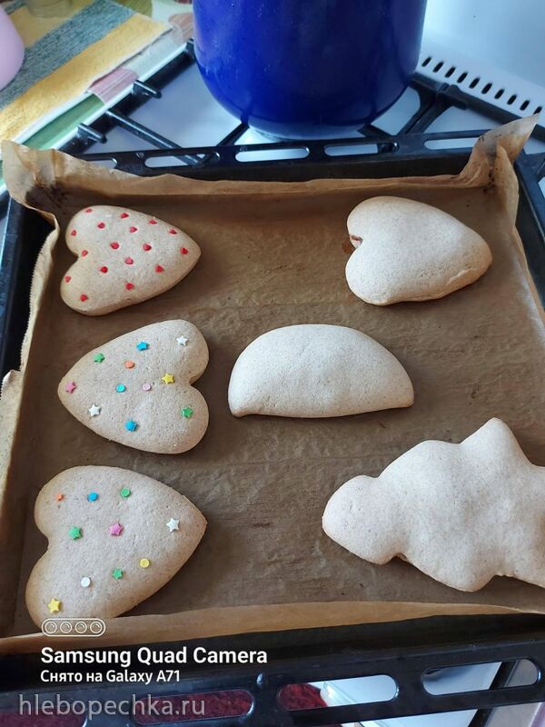 Tapтaлeтки & Ко