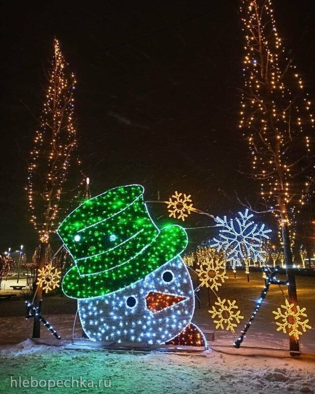 Чайная беседка