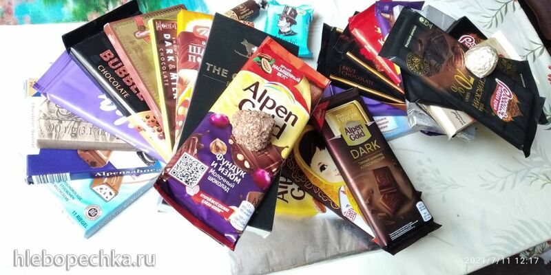 Tapтaлeтки & Ко