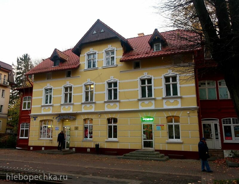 Ну здравствуй, Калининград! 35 лет спустя