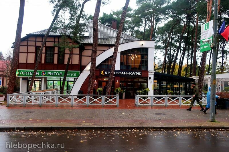 Ну здравствуй, Калининград! 35 лет спустя