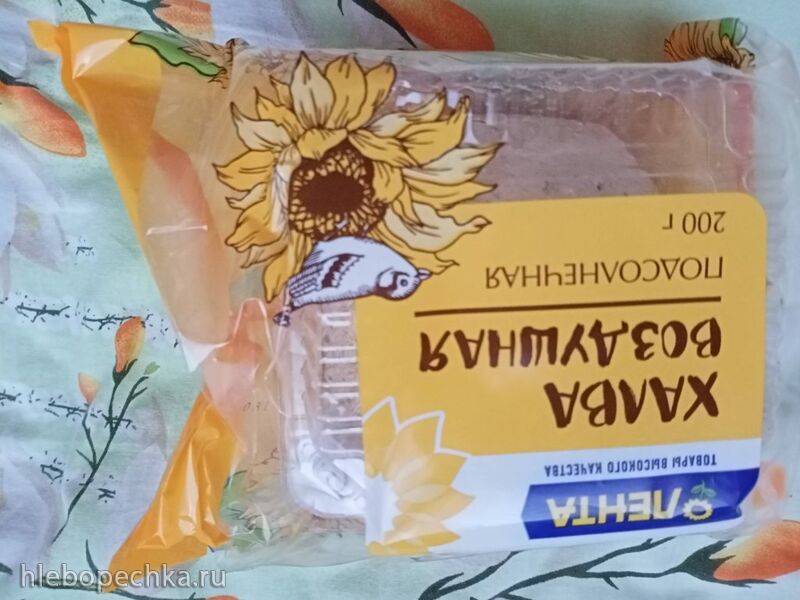 Чайная беседка