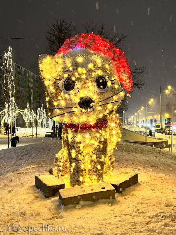 Чайная беседка