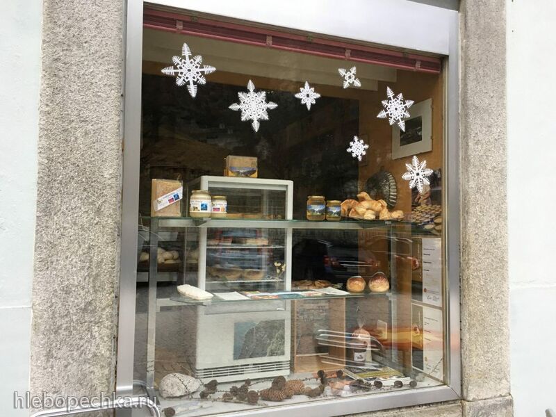 Чайная беседка