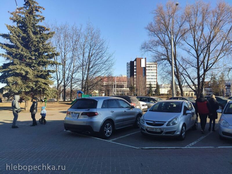 Кафе «У пани Сони»