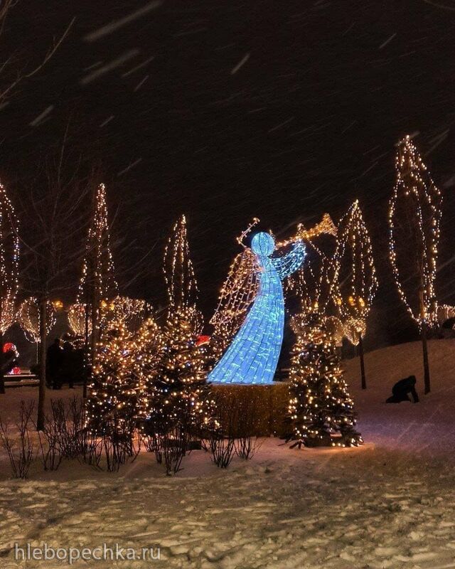 Чайная беседка