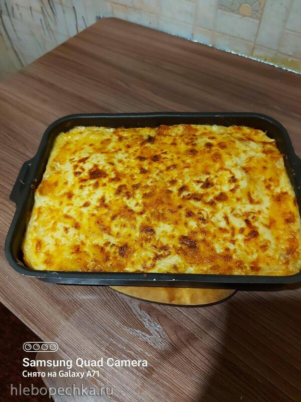 Tapтaлeтки & Ко