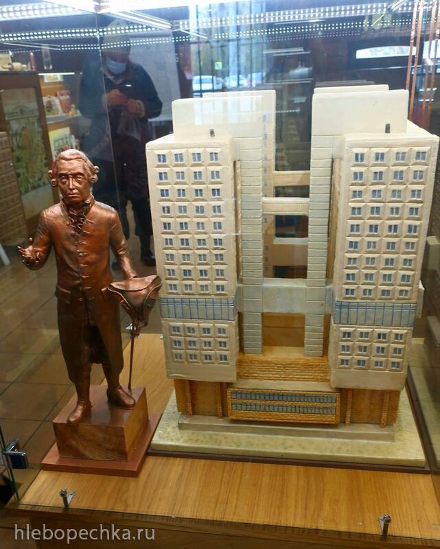 Ну здравствуй, Калининград! 35 лет спустя