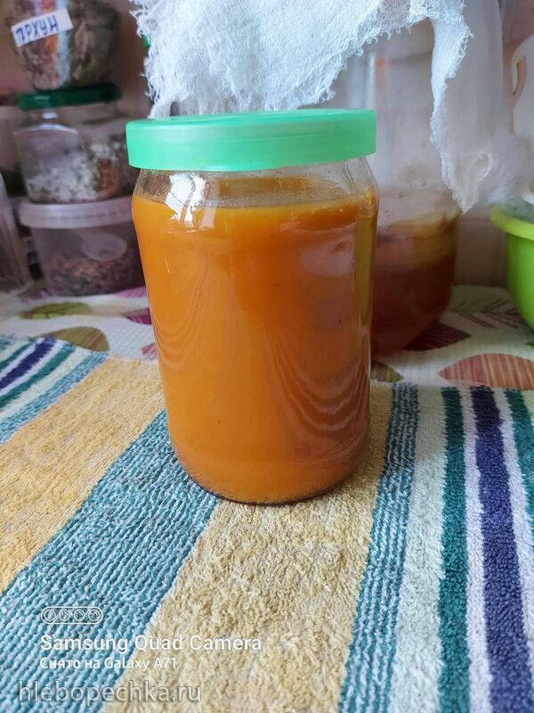 Tapтaлeтки & Ко