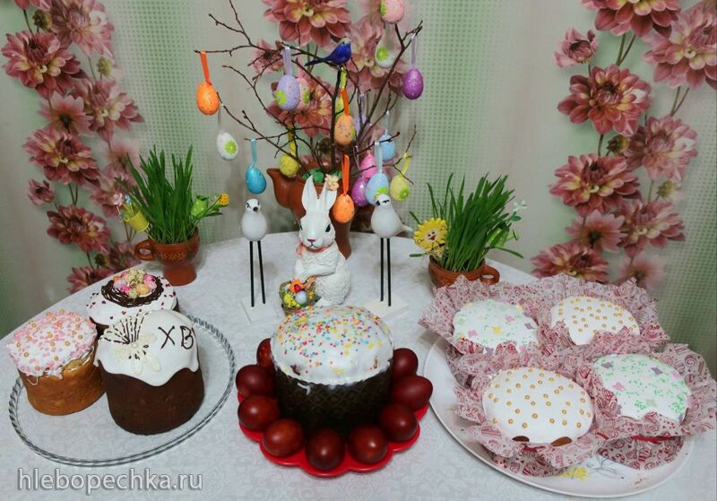 Tapтaлeтки & Ко