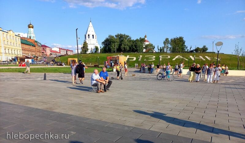 Чайная беседка