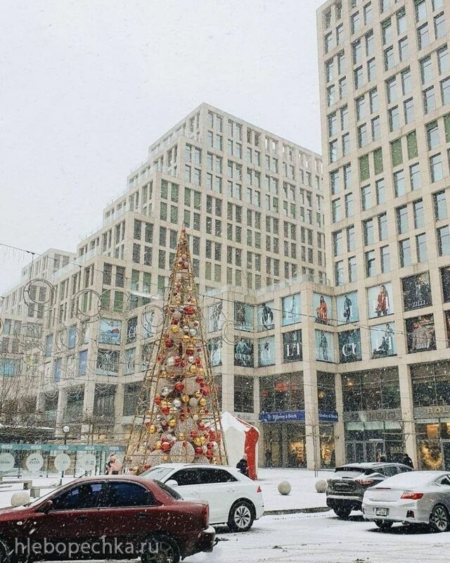 Чайная беседка