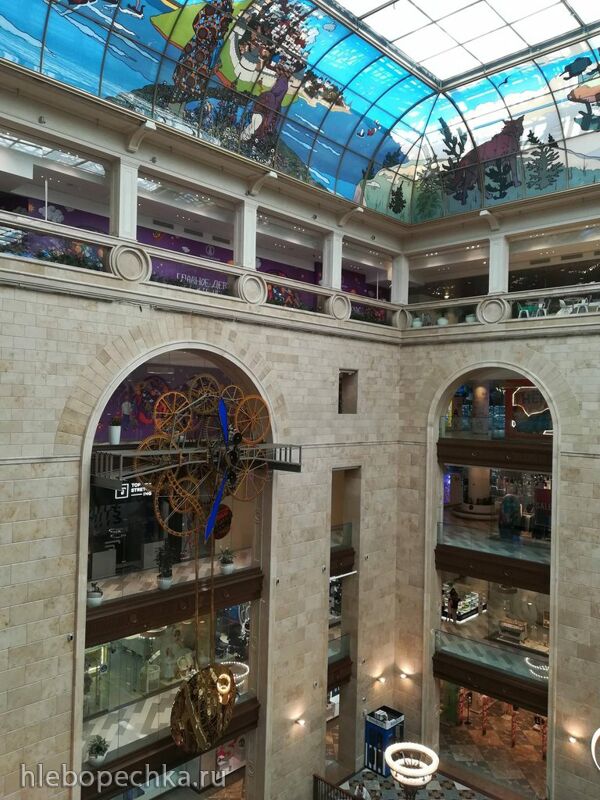 Tapтaлeтки & Ко