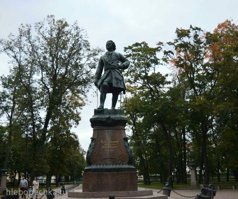 Чайная беседка