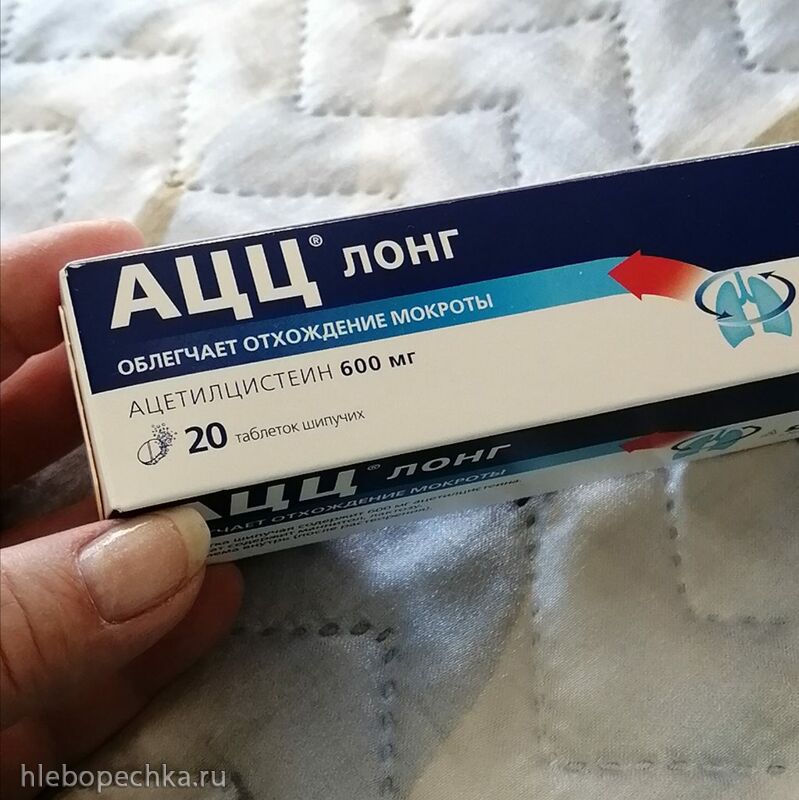 Доктор, я к вам...