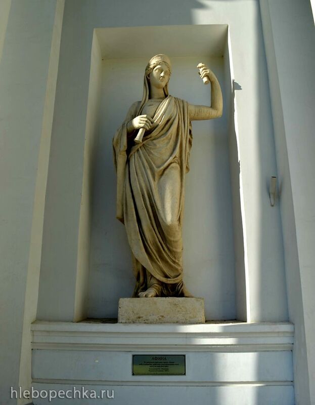 Чайная беседка