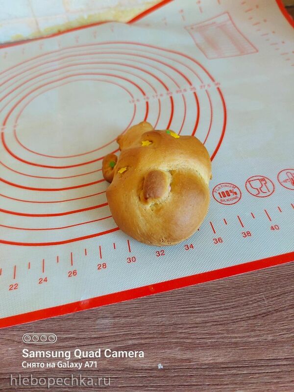 Tapтaлeтки & Ко