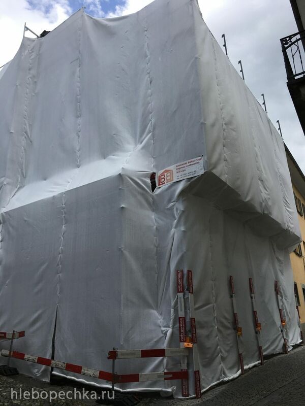 Чайная беседка