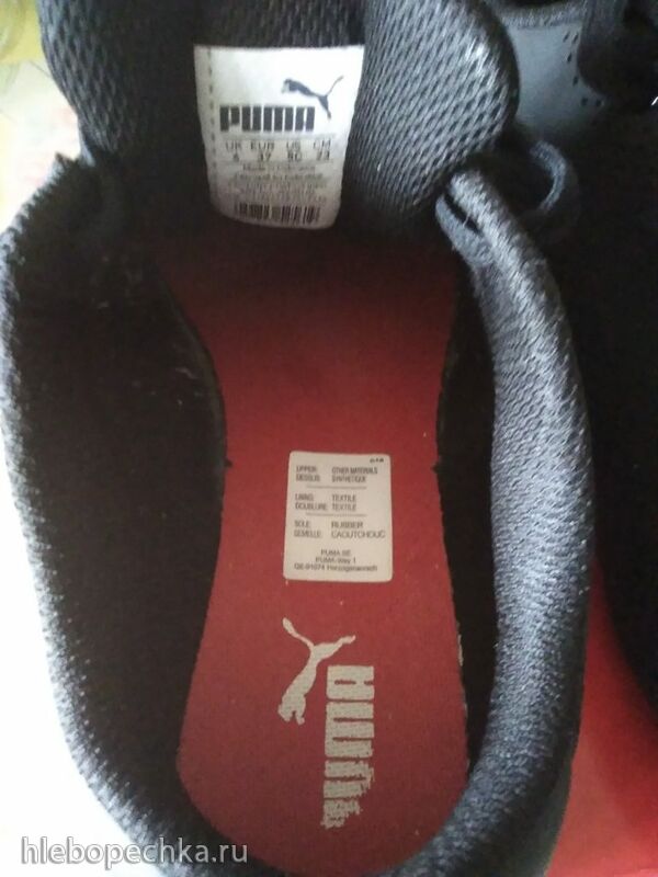 Продаю: Кроссовки Puma SF Drift Cat 5 Ultra. 