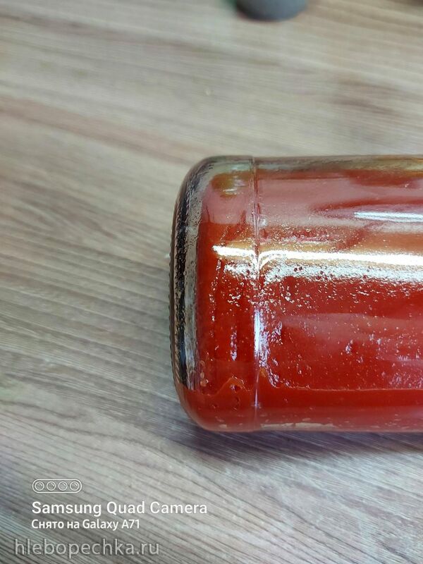 Tapтaлeтки & Ко