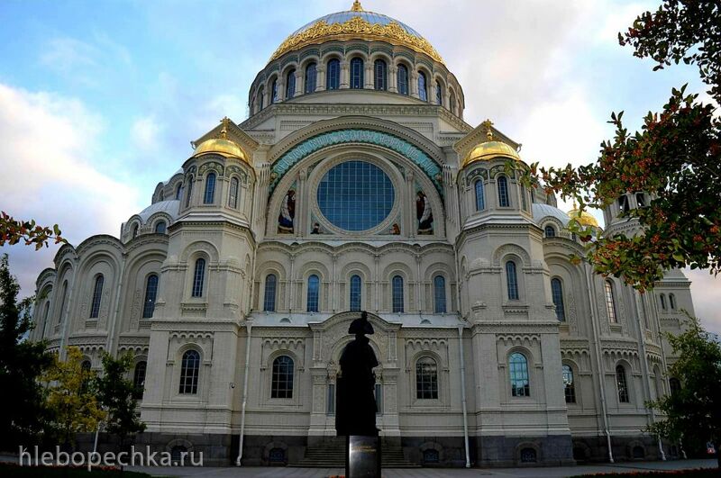 Чайная беседка