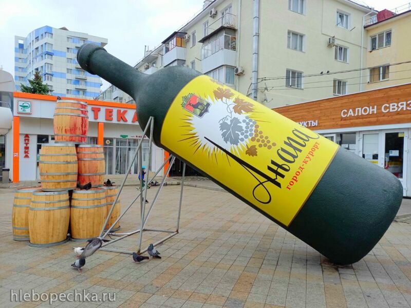 Чайная беседка