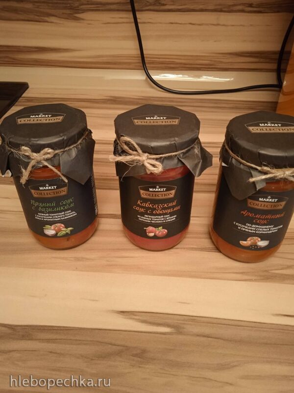 Где, что и когда купить в Москве