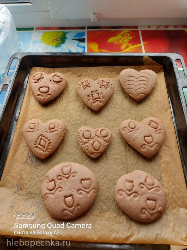 Tapтaлeтки & Ко