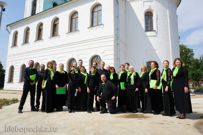  Goethechor (хор имени Гёте) на фестивале "Лето Господне" 