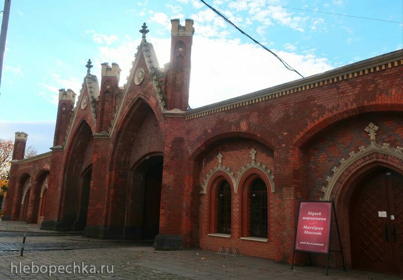 Ну здравствуй, Калининград! 35 лет спустя