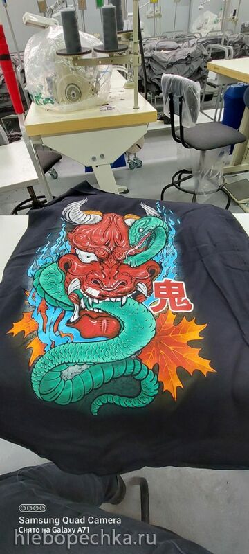 Tapтaлeтки & Ко