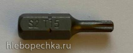 Семейство кухонной техники Ninja