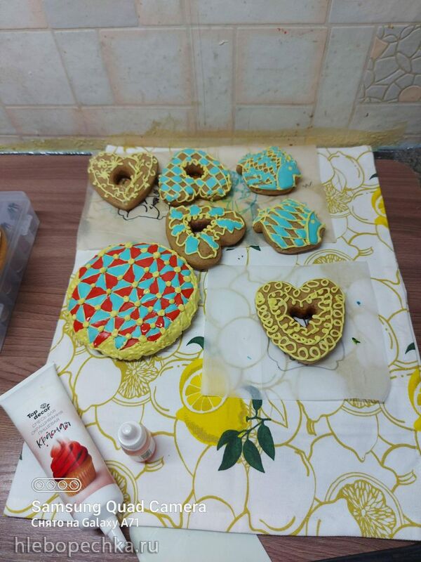 Tapтaлeтки & Ко