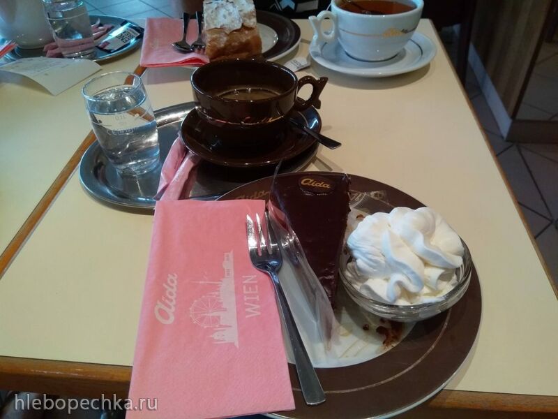 Чайная беседка