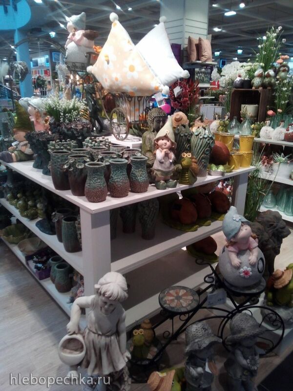 Чайная беседка