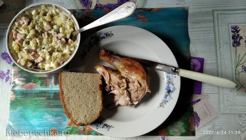 Чайная беседка