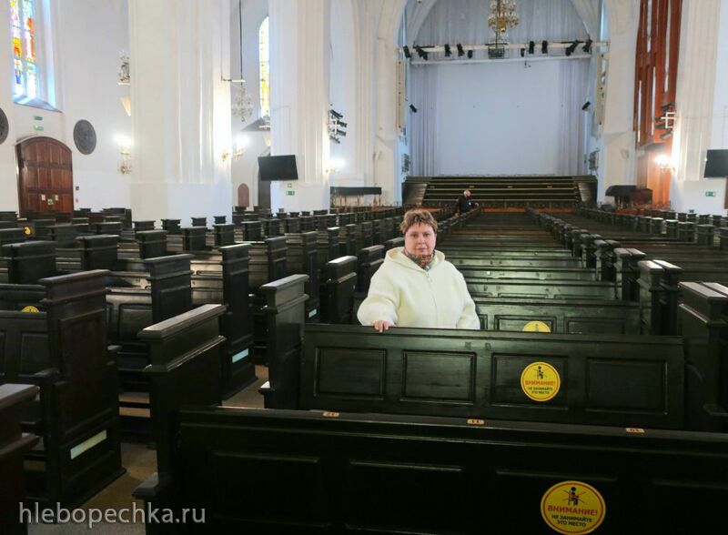 Ну здравствуй, Калининград! 35 лет спустя