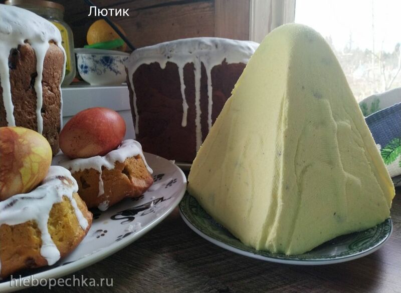 Кафе «У пани Сони»