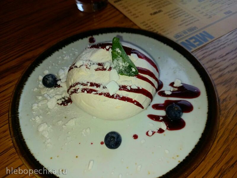 Чайная беседка