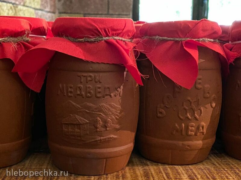 Tapтaлeтки & Ко